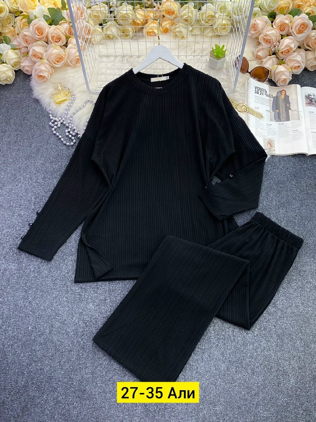 трикотажный костюм женский больших размеров,трикотажный брючный костюм,костюм женский,трикотажные костюмы женские,трикотажный костюм с брюкам