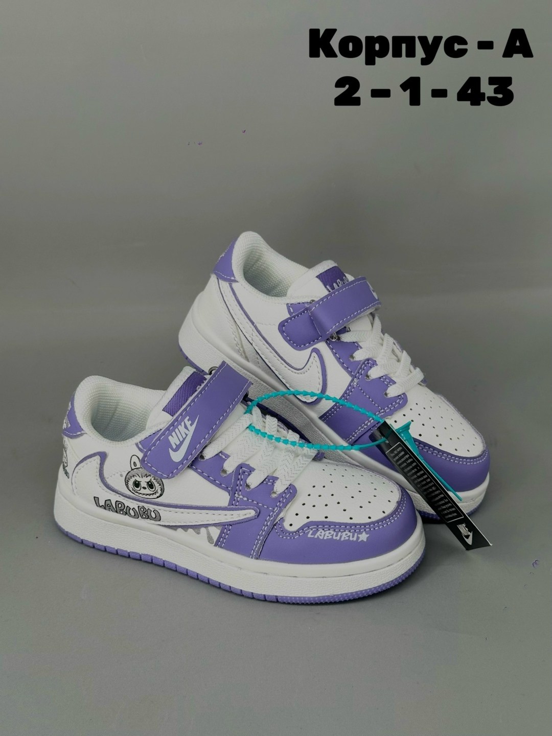 детские кроссовки,кроссовки для девочек,кроссовка детская,кроссовки,детские кроссовки для девочек