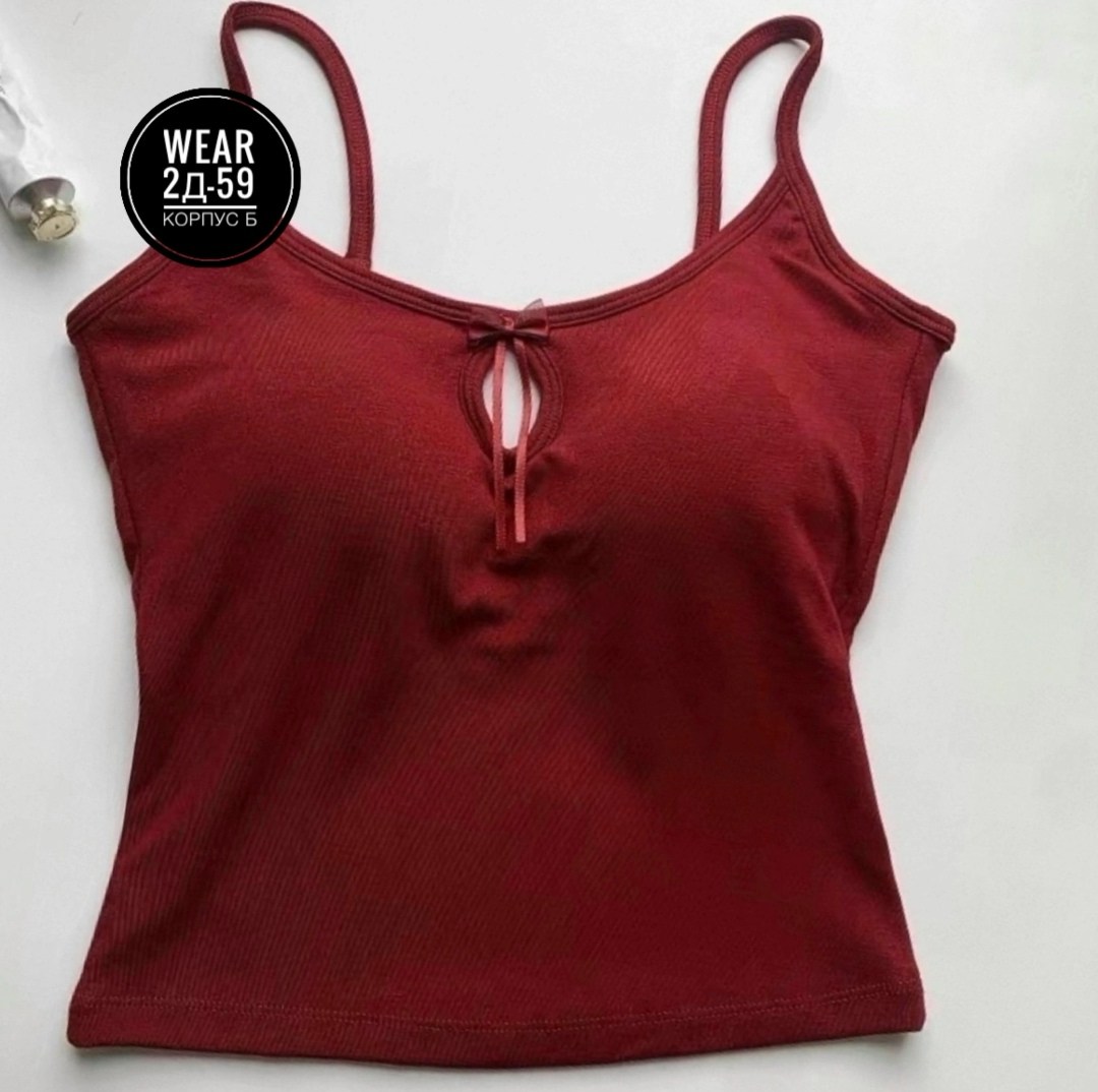 бюстгальтер-топ,майка женская,женские топы,женские хлопковые топы,бесшовные бюстгальтеры