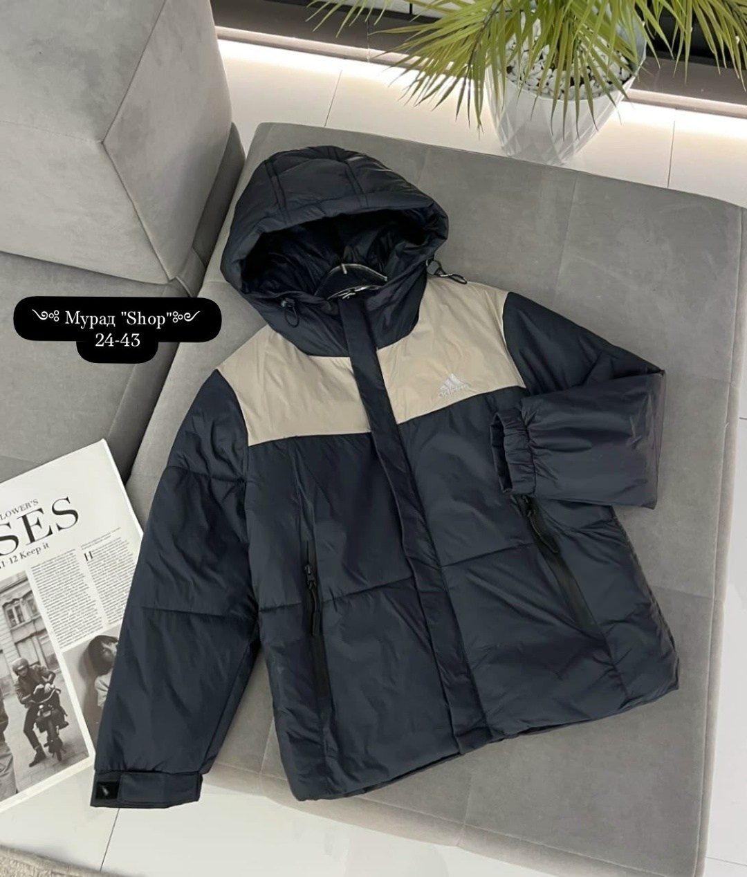 пуховик adidas,куртка adidas мужская зимняя,куртка мужская adidas,куртка теплая,мужская куртка