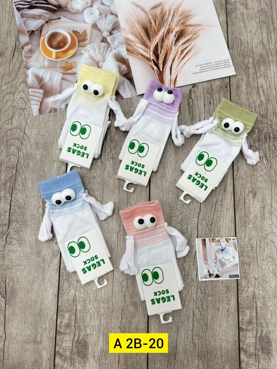 носки с ручками,носки с глазами,носки женские,5 пар носки,носки женские 10 пар