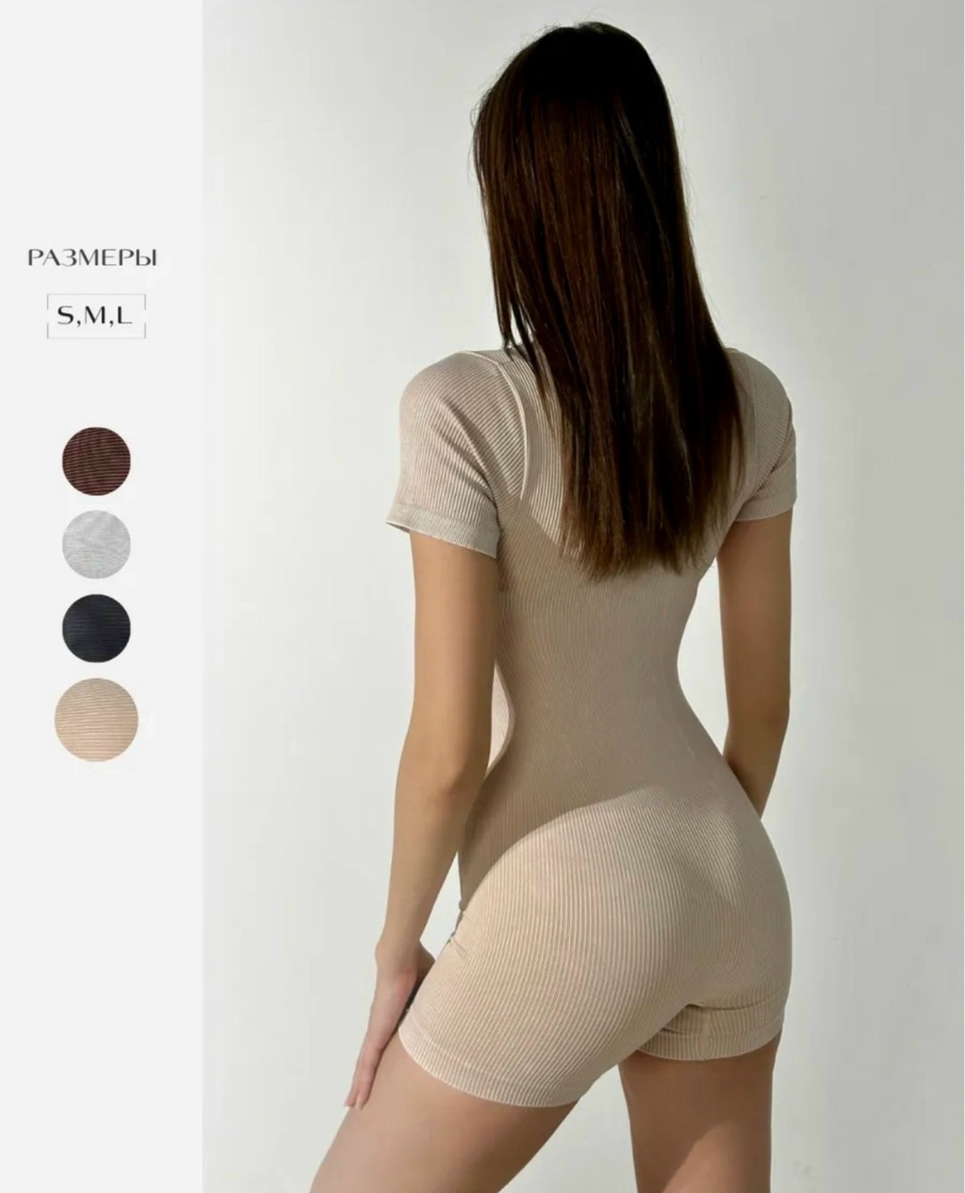 женская кофта,трикотажная блузка,женская боди,блузки,стильное боди