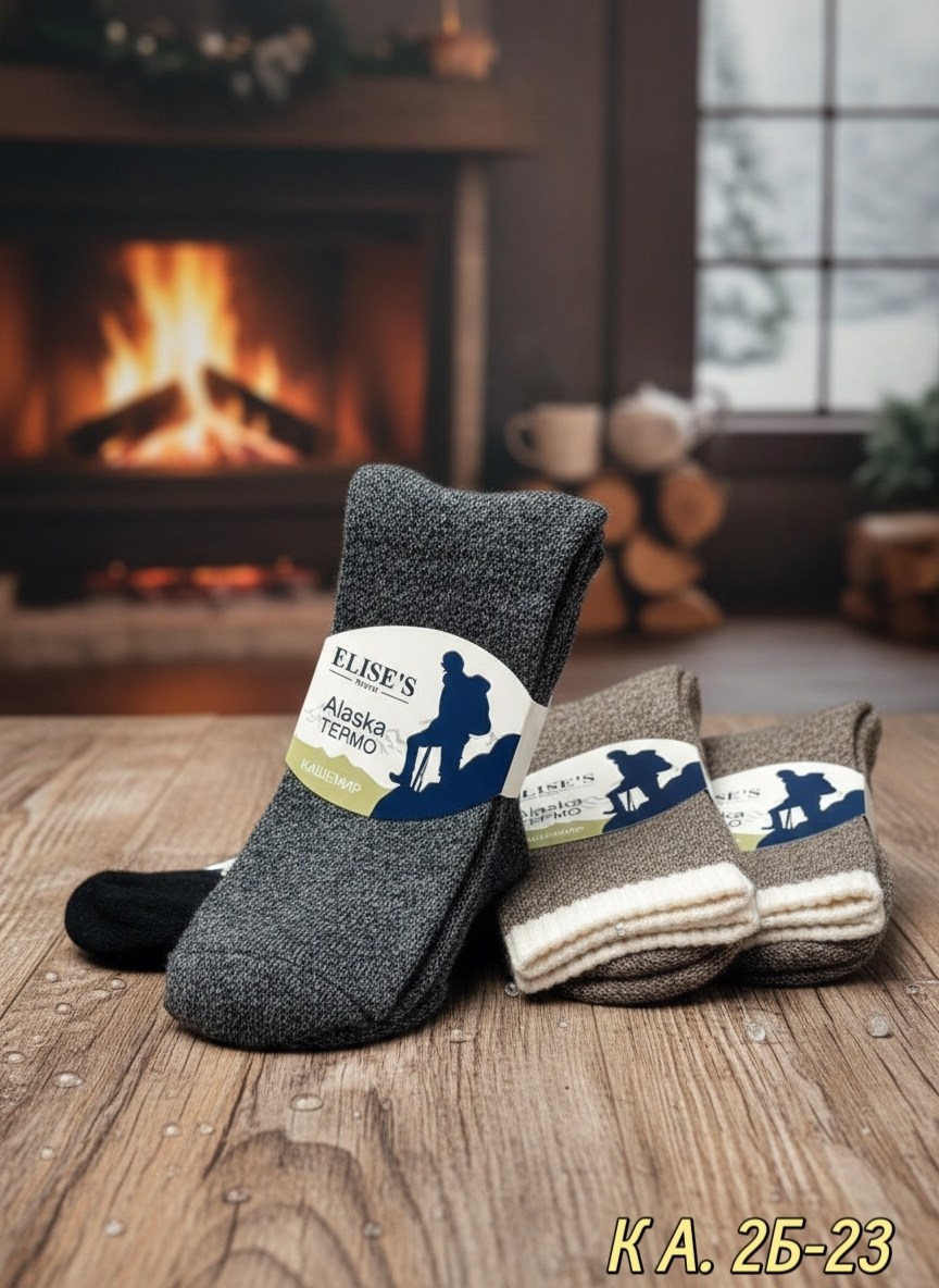 теплые чулки,вязаные чулки,гольфы теплые,красивые ноги в гольфах,чулки хлопковые