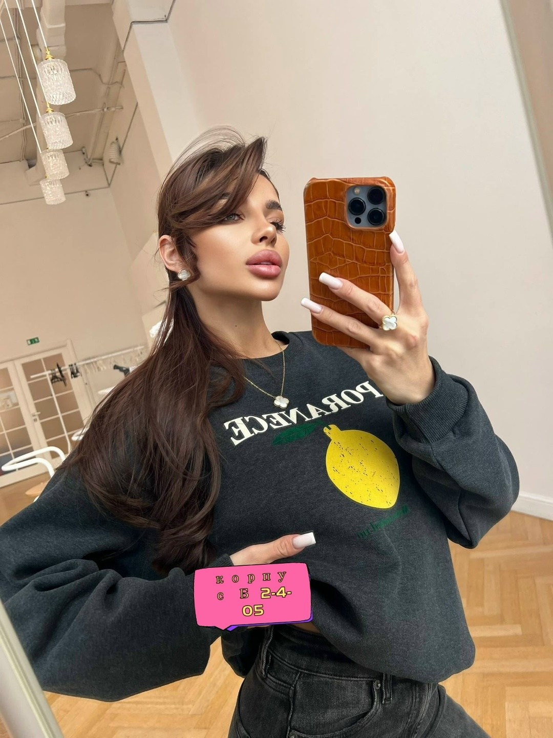 свитшот оверсайз коричневый с принтом old money assertive,свитшот женская,базовый свитшот,свитшот оверсайз с вышивкой assertive,кофта свитшот