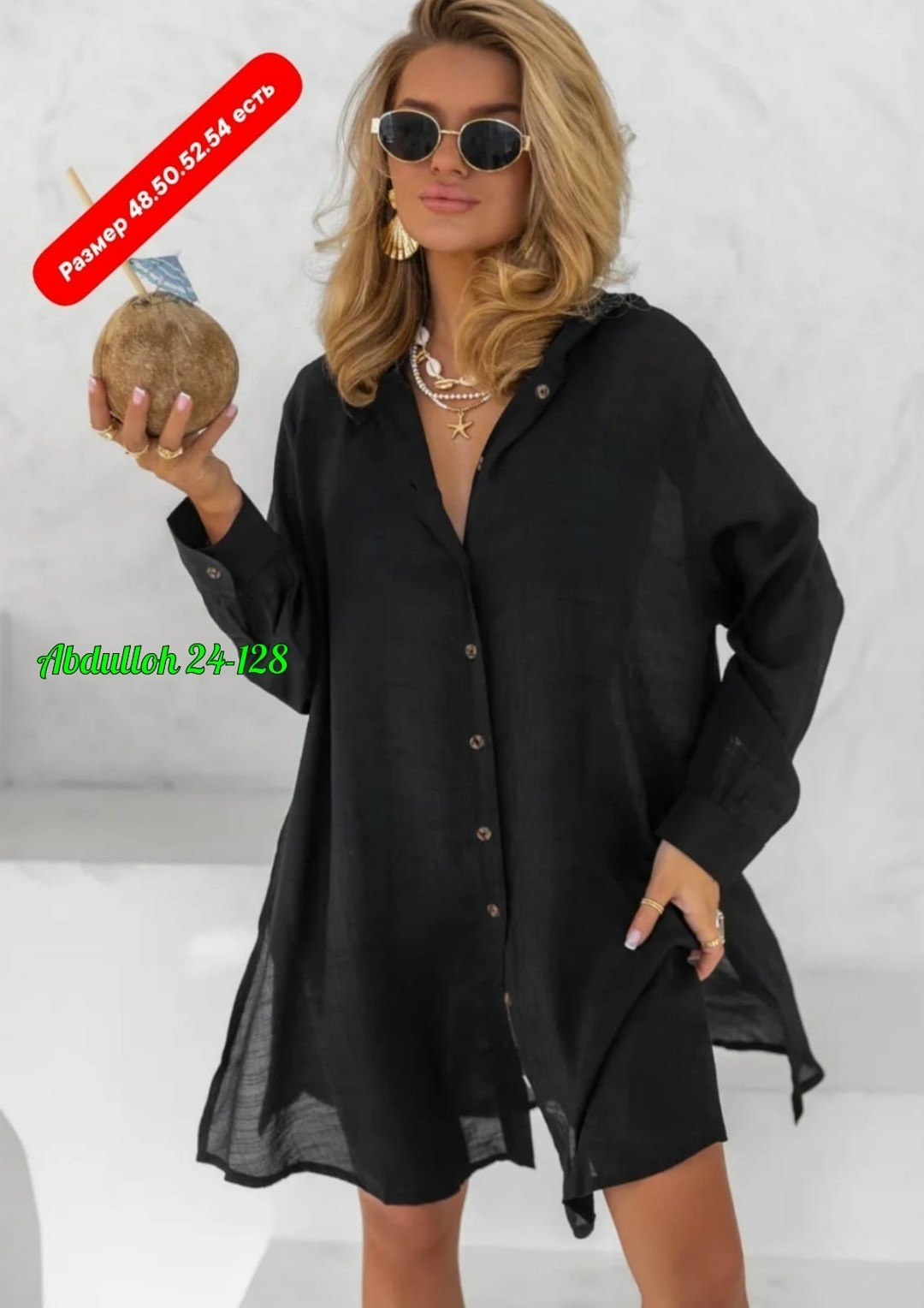 туника пляжная женская с капюшоном,туника пляжная,туника пляжная летняя на купальник оверсайз рубашка sundresslove 242723021,туника пляжная летняя накидка,туника пляжная летняя накидка a.u 351029368