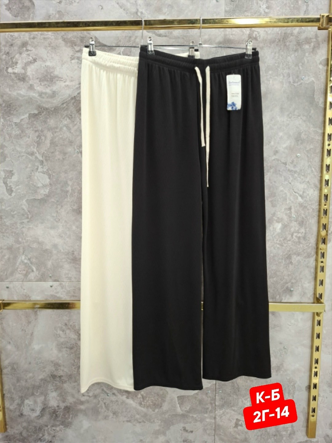 брюки летние,женские брюки,брюки лапша широкие женские,женские брюки лапша,брюки женские широкие