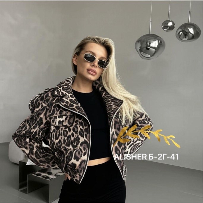 женская куртка,куртка,куртка женская модная,короткая куртка,куртка женская демисезонная