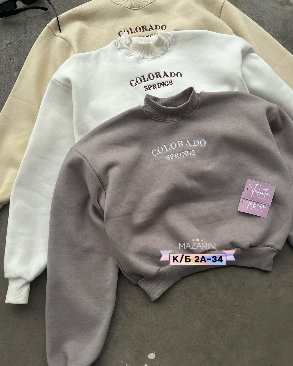 cпортивный костюм женский теплый на флисе,костюм женский на флисе,спортивные костюмы женские,cпортивный костюм теплый,спортивные костюмы на флисе