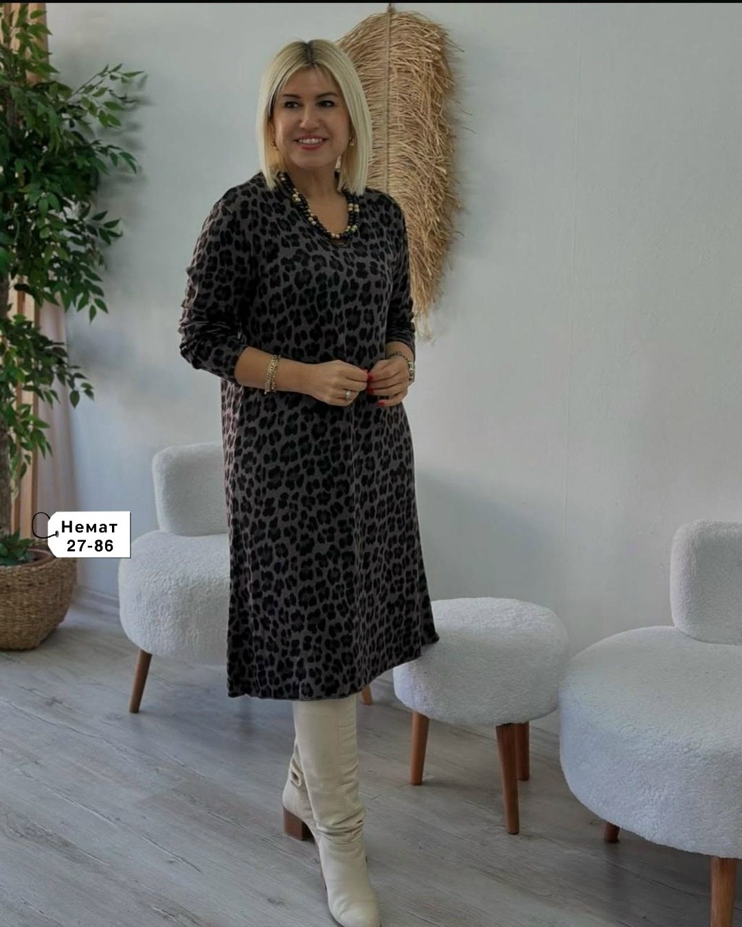 платье туника,платье женское леопард,стильное платье,трикотажное платье,платье комбинированное