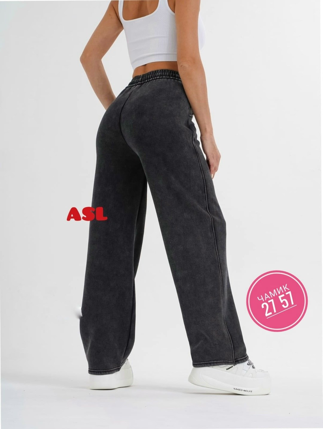 брюки джинсы,женские джинсы,джинсы штаны,модные джинсы,джинсы широкие