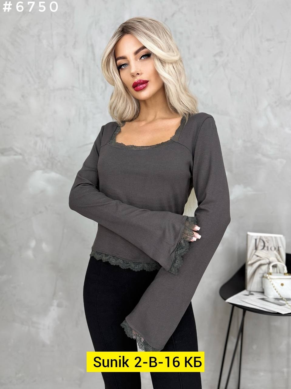 женская кофта,стильная кофта,кофточка женская,кофточка,кофта женская вязаная