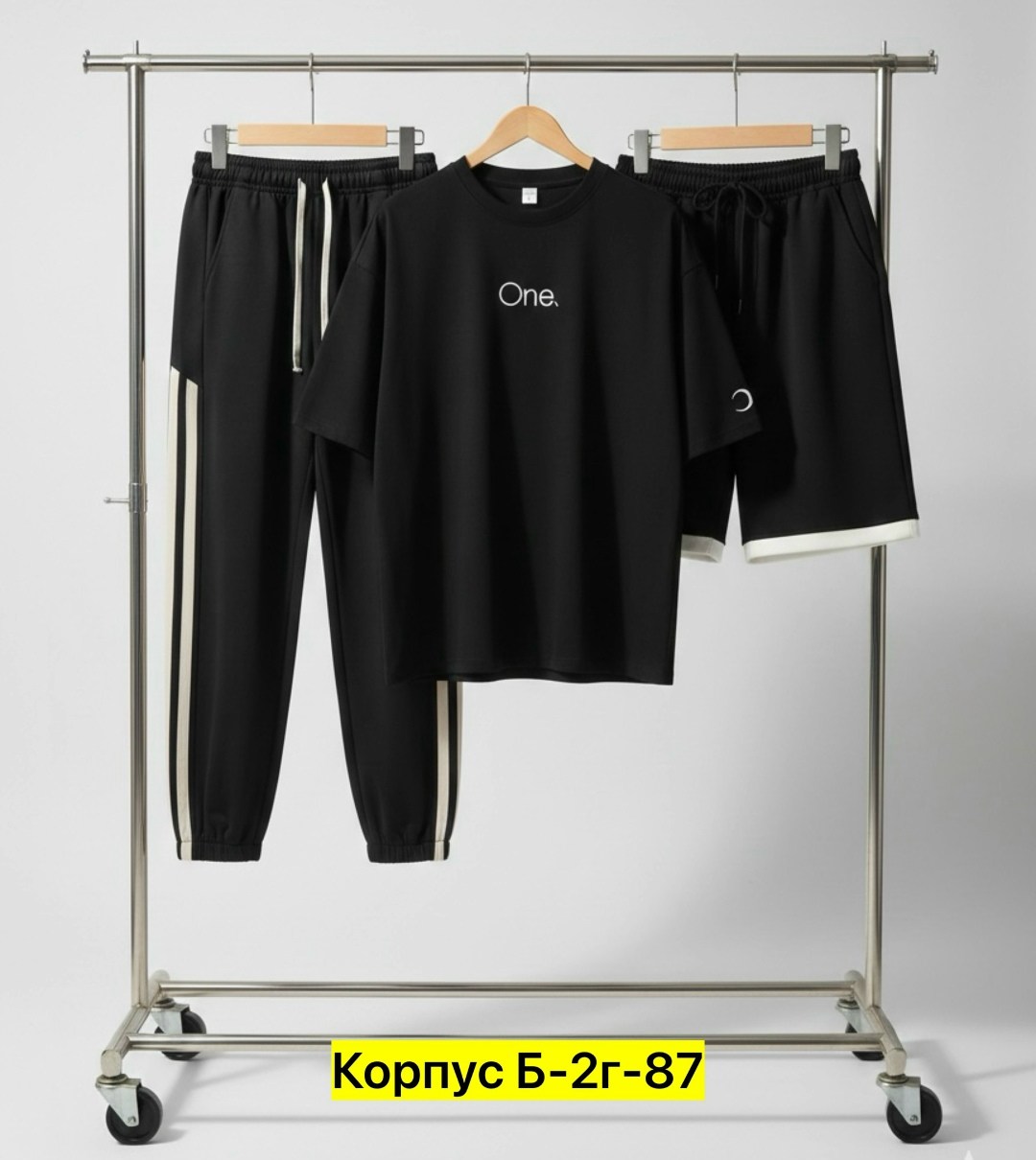 костюм спортивный мужской,спортивные костюм,костюм женский,комплект костюм,костюм мужской