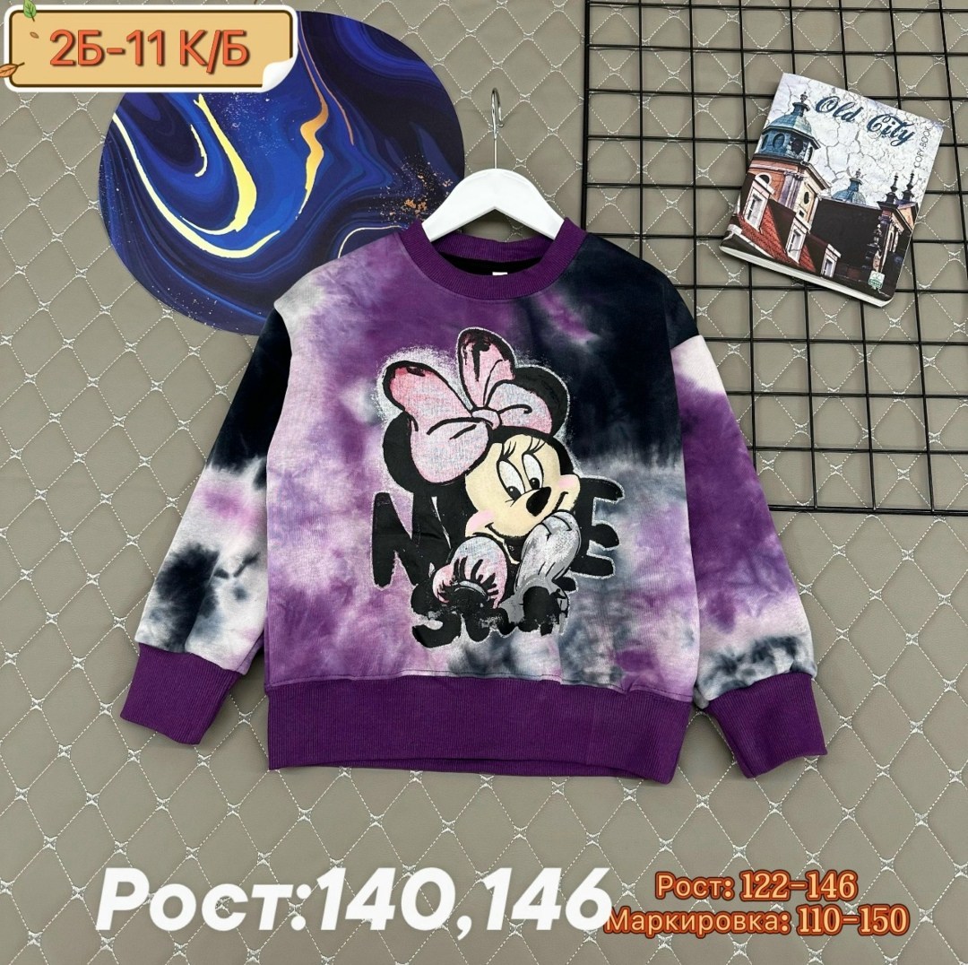 свитшот для девочки минни,cвитшот для девочки,детская кофта,толстовка для девочек,кофта для девочек