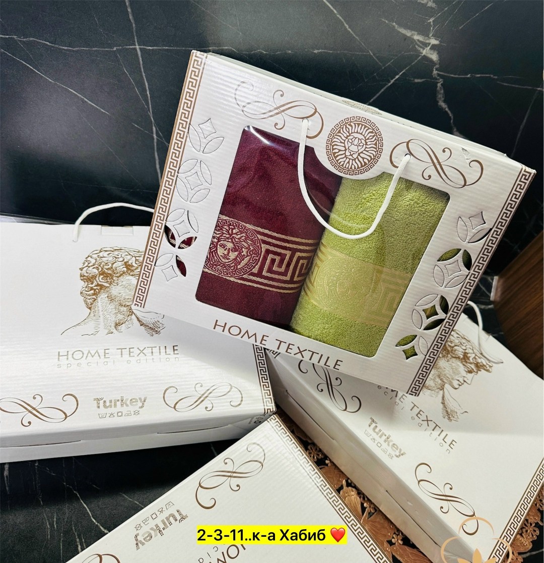 подарочные наборы полотенец,набор полотенец,подарочный набор махровых полотенец,набор махровых полотенец,полотенца подарочная