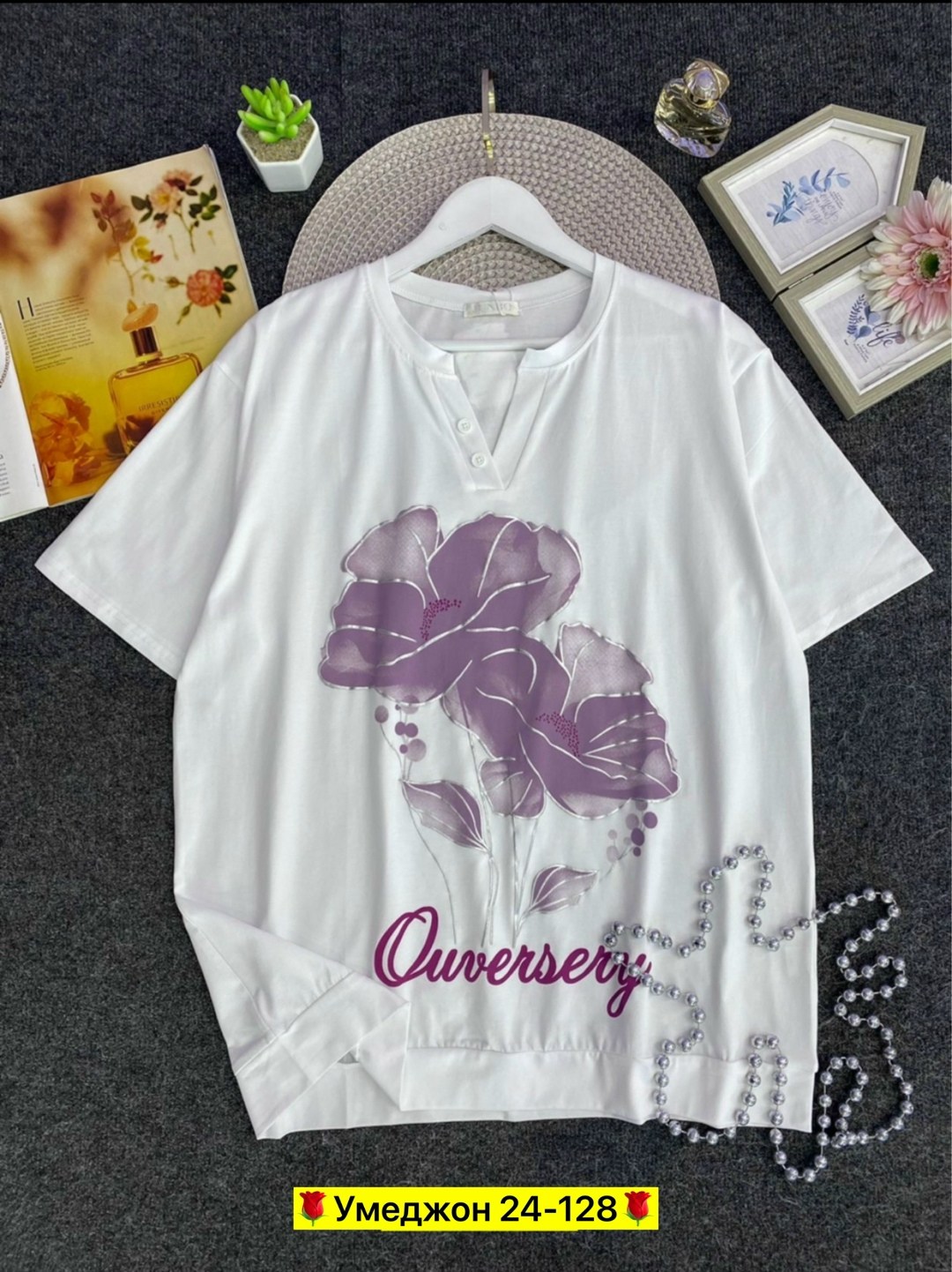 женская футболка больших размеров,женская футболка,женская кофта,футболки больших размеров,футболка больших размеров для женщин