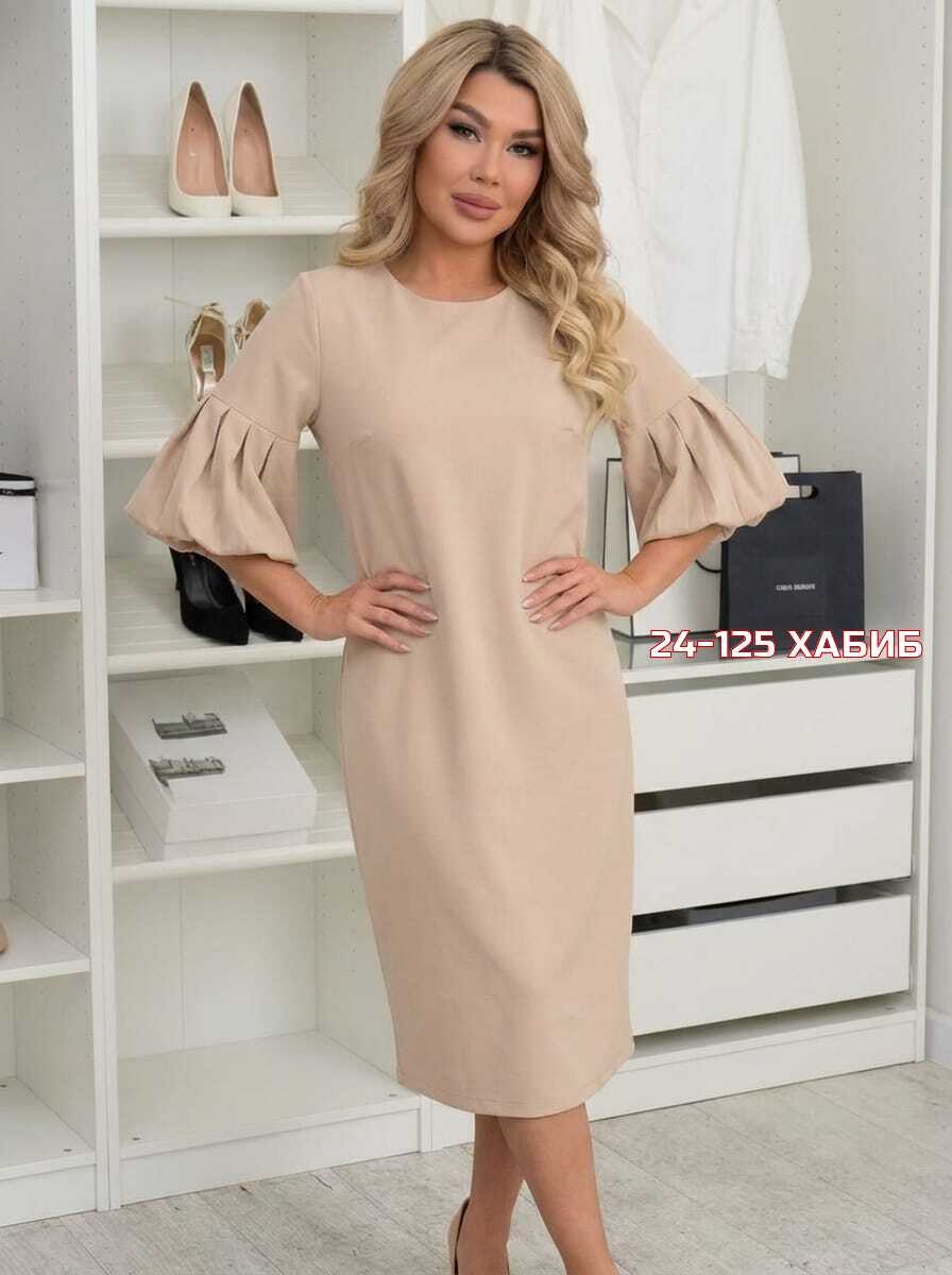 платье лорина (изумруд) п11523 lt collection,платье,платье лорина (изумруд) п11523,женское платье,платье короткое изумрудное с объёмными рукавами-гофре