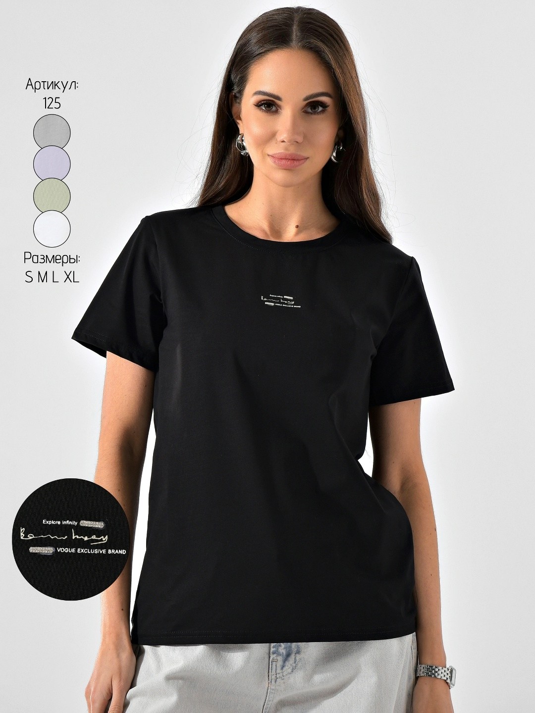 футболки женская,футболки женские с принтом,футболки для женщин,футболка,женская футболка оверсайз