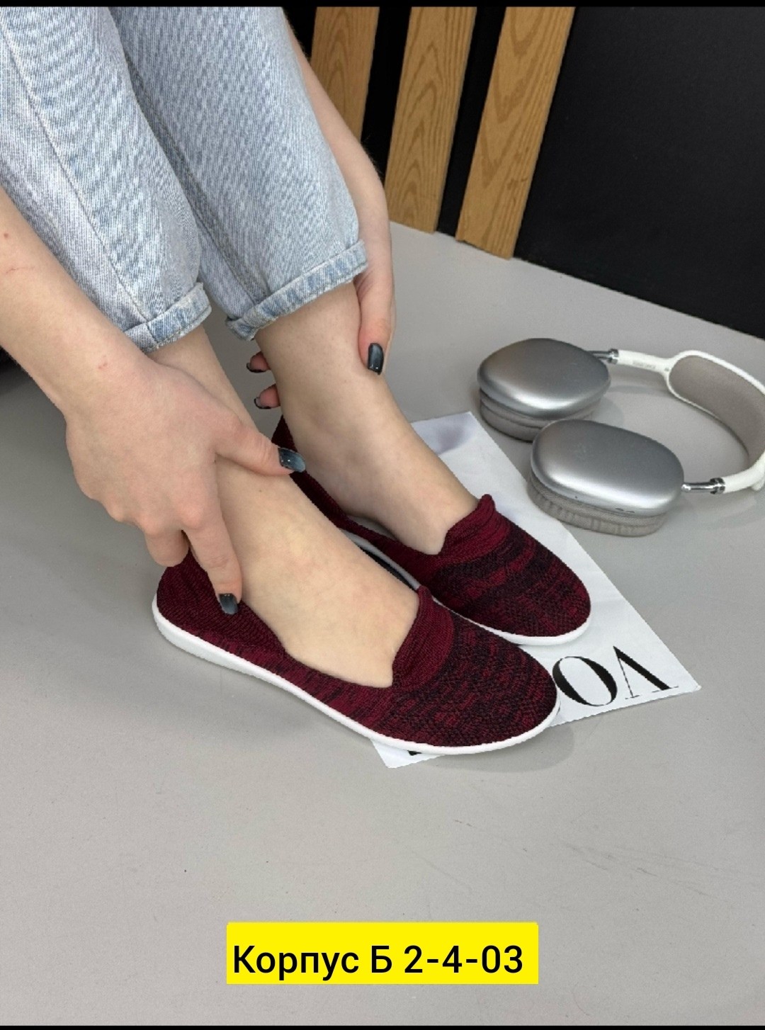 ,женские кроссовки,летние женские кроссовки,модные кроссовки,женские кеды