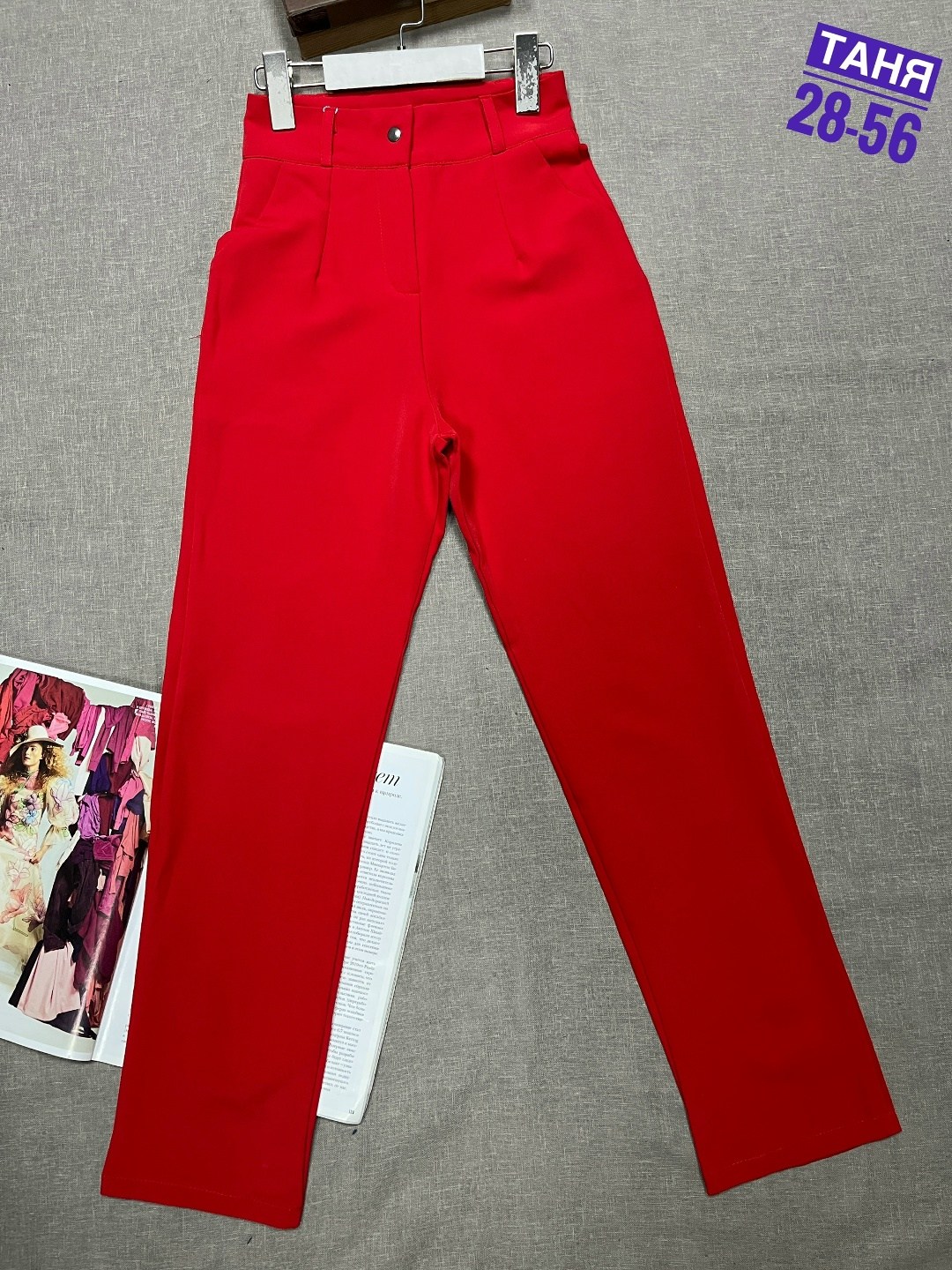 повседневные брюки,брюки женские,брюки классические,брюки красные,красные брюки женские