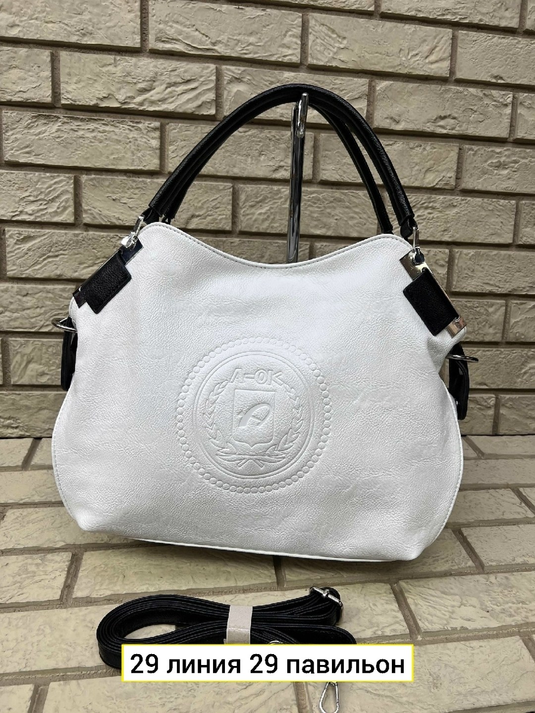 сумка,женская сумка,сумка модная,сумки фирмы dofanvla,сумка женская мешок