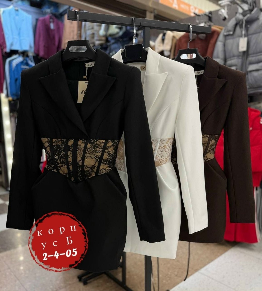 платье пиджак,платье стильное,шикарная одежда,стильные наряды