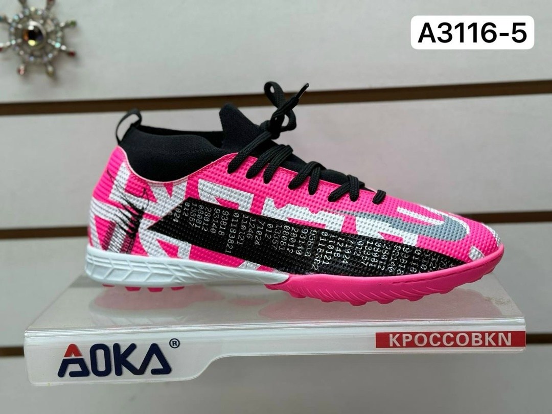 футзальные бутсы адидас,футзалки адидас ф50,футбольная сороконожка,футбольная бутса,бутсы для зала