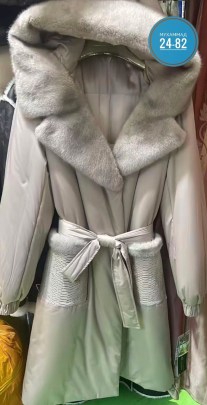 Верхняя одежда