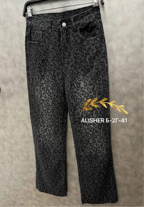 модные брюки,женские брюки,брюки классические модные,джинсы брюки,широкие брюки