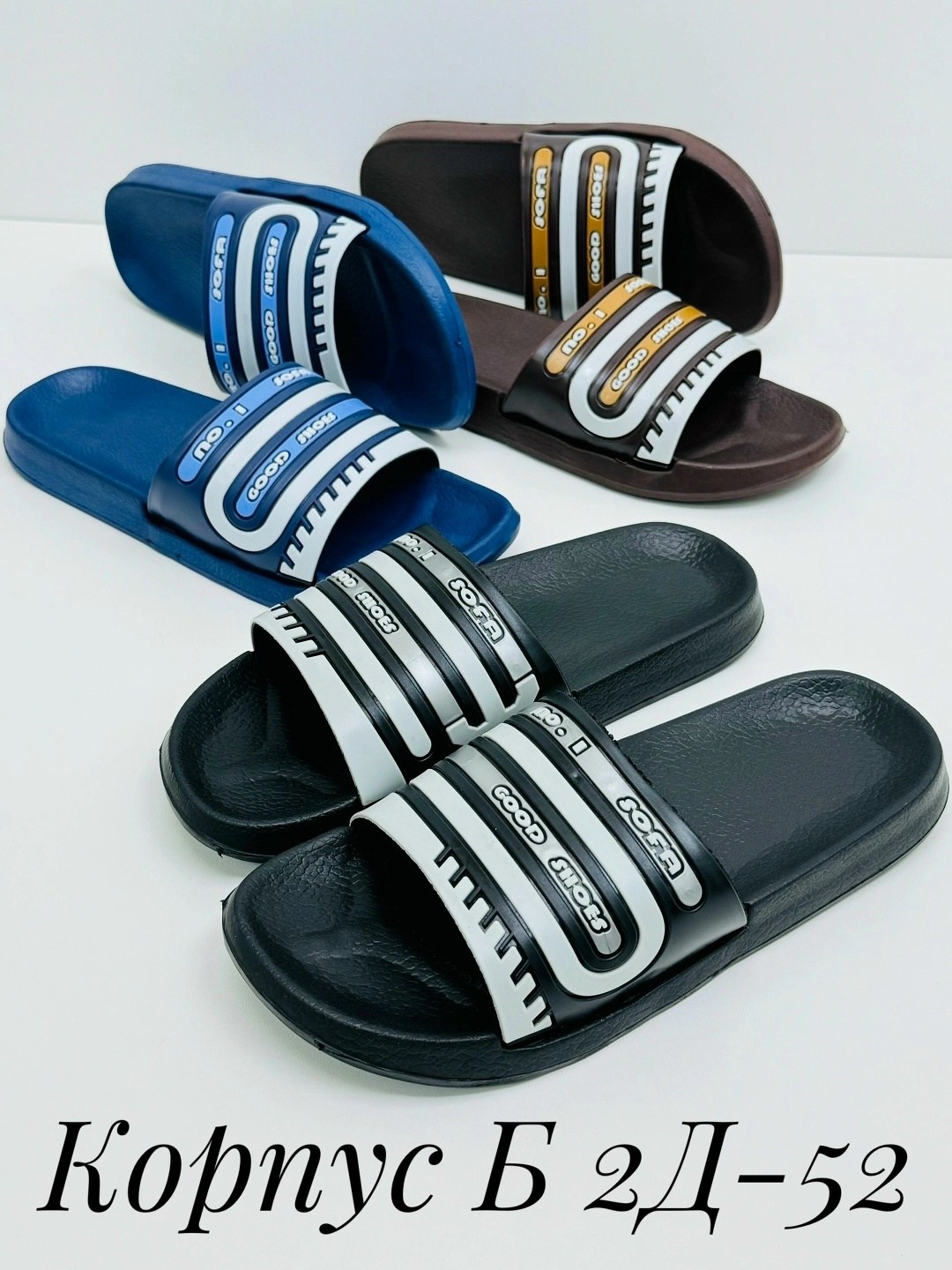 ,мужские шлепанцы,шлепки мужские,шлёпанцы тапочки adidas сланцы адидас чёрные женские,сланцы мужские