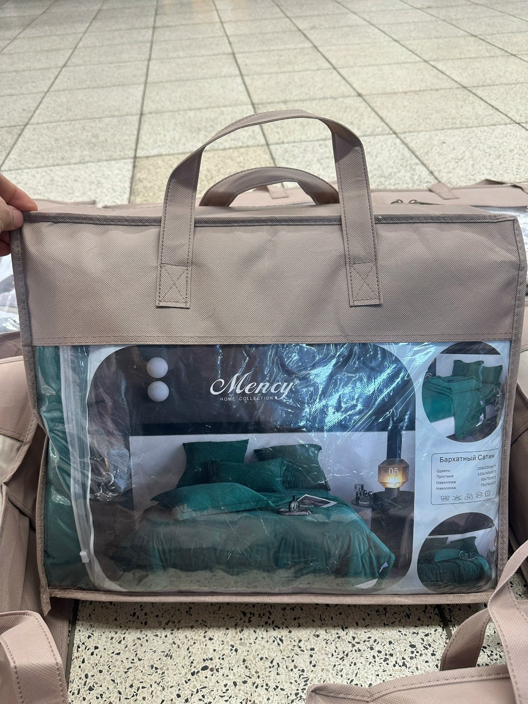 комплект постельного белья с одеялом mency,евро комплект постельного белья с одеялом mency,комплект постельного белья mency,комплект постельного белья с одеялом,комплект постельного белья