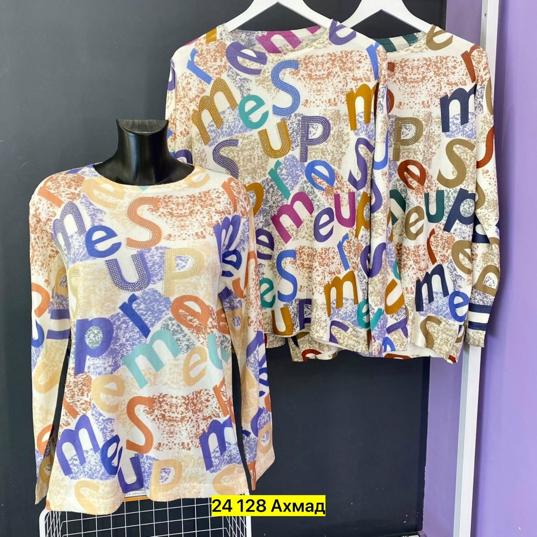 женская кофта больших размеров,кофта женская,свитшот женская,джемпер женский кофта,кофта свитшот