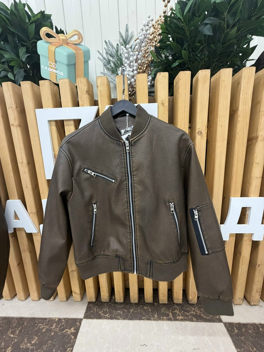 куртка бомбер,куртка кожаная,демисезонная куртка,куртка для мальчика,куртка бомбер для мальчика