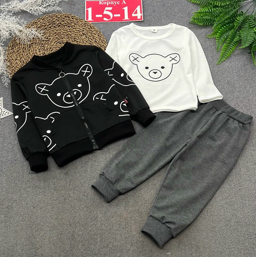 толстовка для мальчика,кофта для мальчика,костюм спортивный для мальчика,одежда для мальчиков,cвитшот для мальчика