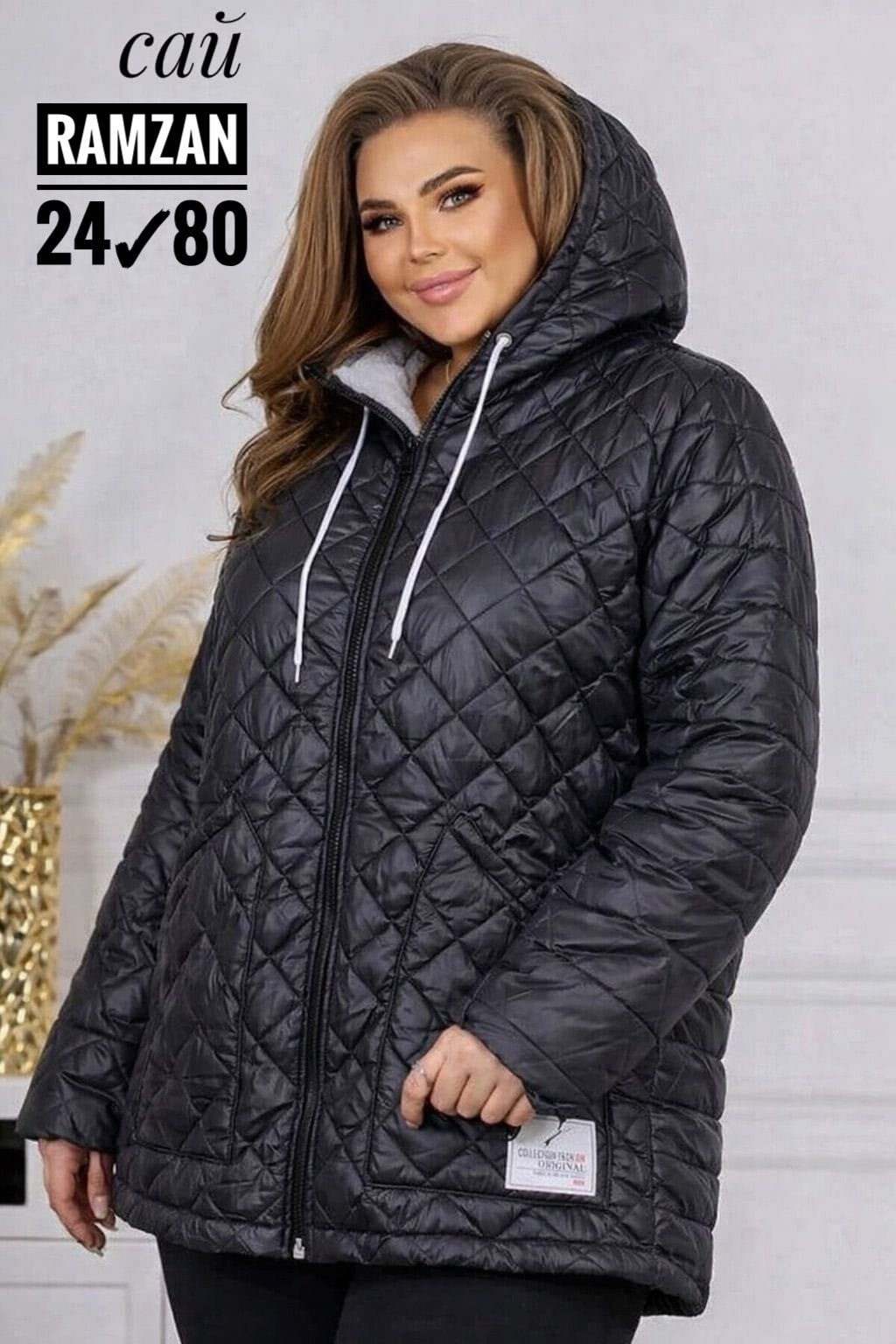 куртка,куртка женская,демисезонная куртка,куртка демисезонная женская больших размеров,стеганая осенняя куртка с капюшоном d&a your choice 171640149