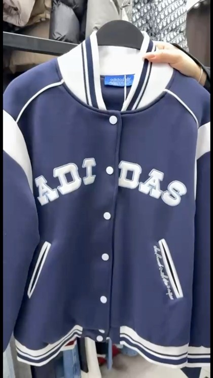 бомбер адидас ориджинал,куртка бомбер adidas originals,куртка бомбер adidas,бомбер adidas originals,куртка бомбер