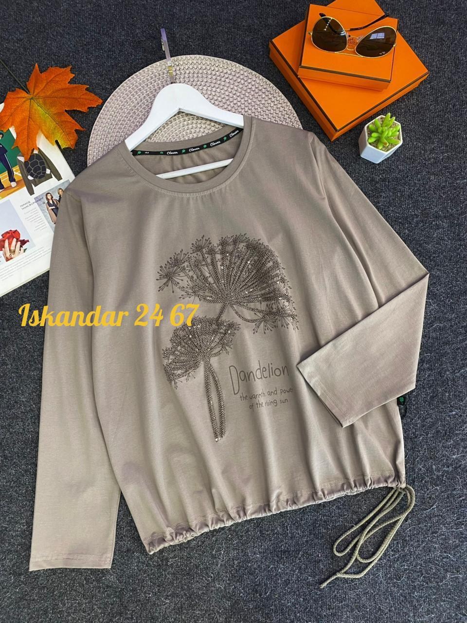 кофта женская,туника нарядная,свитшот женская,женская кофточка,блузка женская