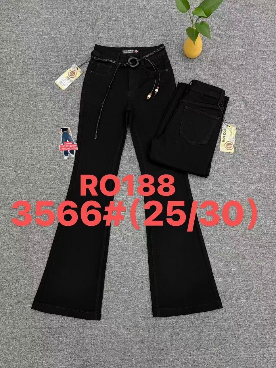 джинсы женские,джинсы,джинсы брюки,джинсы момы,джинсы модные