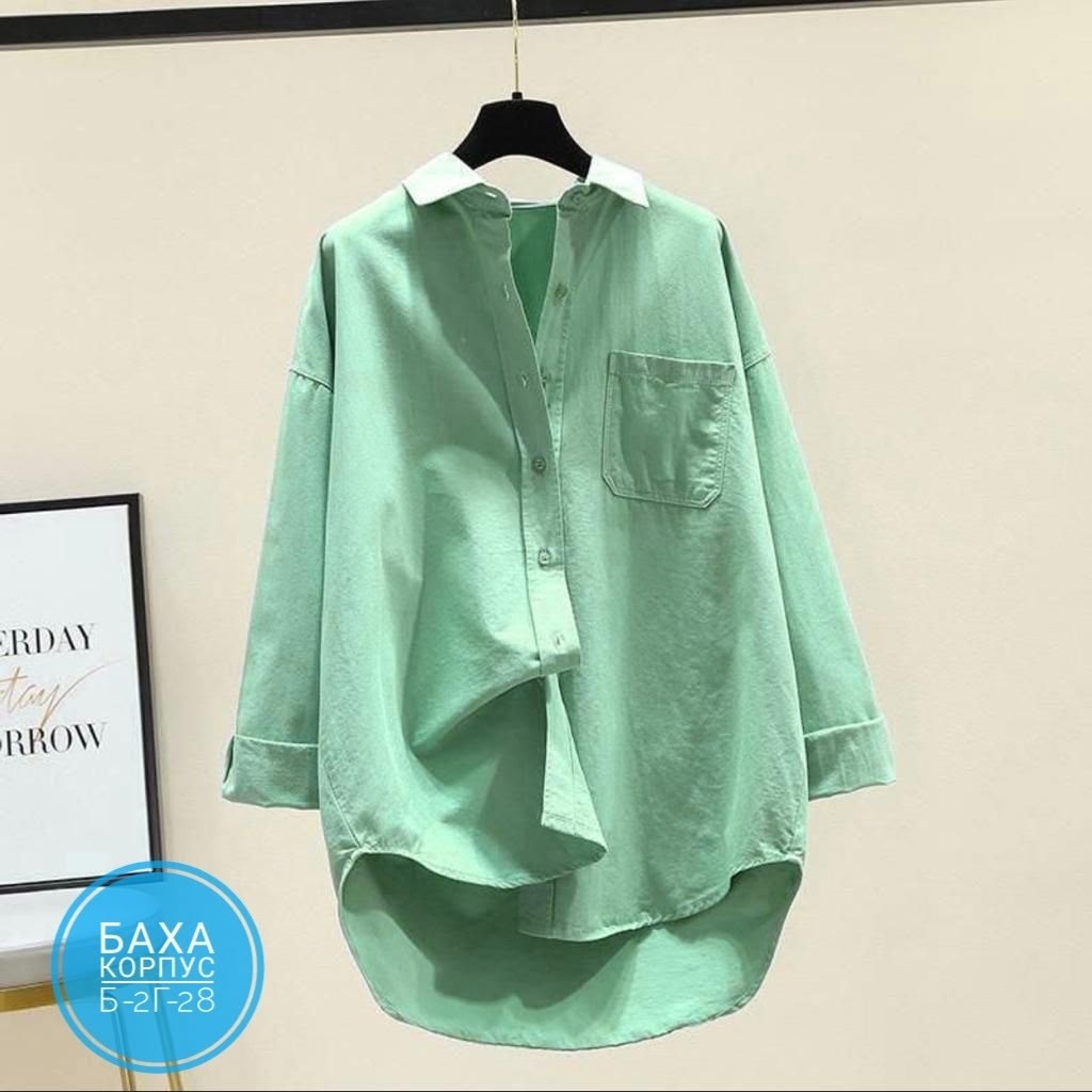 рубашка женская,салатовая рубашка женская,повседневная рубашка,рубашка бирюзовый,блузка рубашка женская