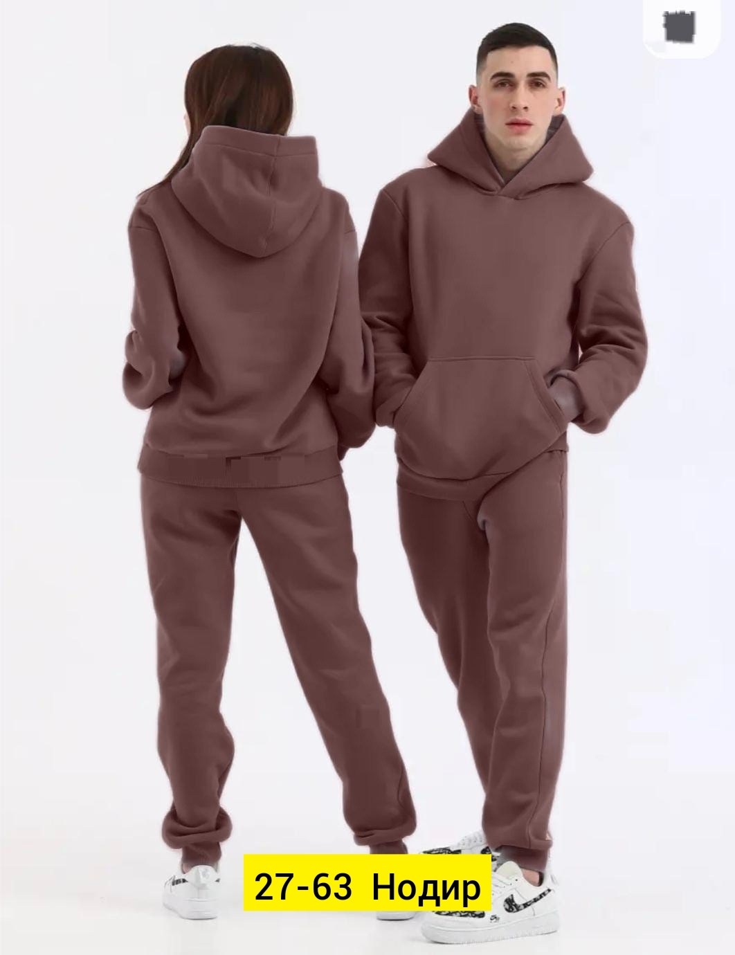 мужская толстовка,мужской спортивный костюм с начесом,костюм из футера мужской,мужской спортивный костюм,толстовка