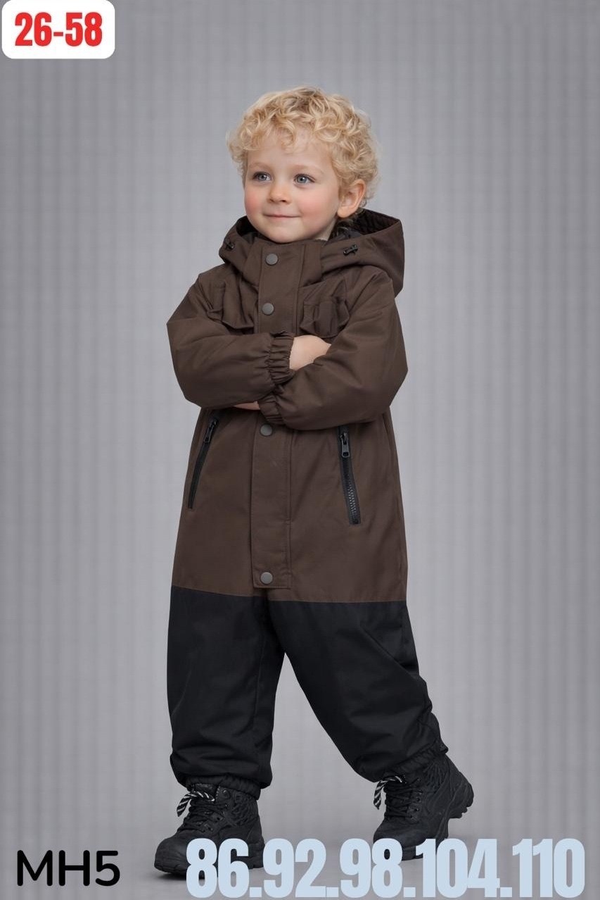 демисезонный комбинезон,комбинезон для мальчика демисезонный,комбинезон для мальчика,комбинезон детский демисезонный,полукомбинезон керри демисезонный для мальчика