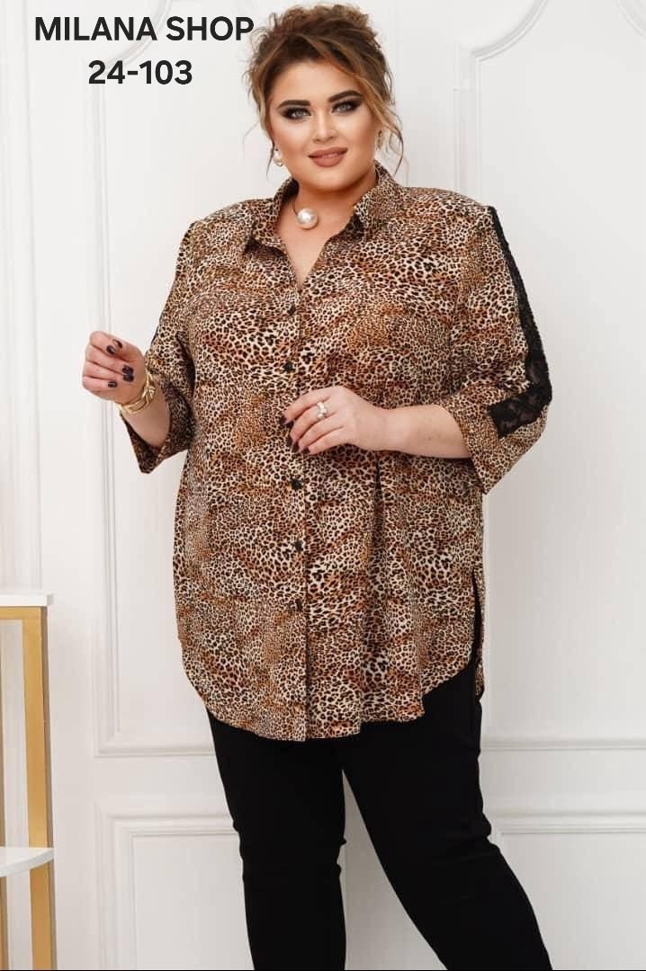 удлиненная рубашка,макси мода,мода женская,блузы больших размеров леопардовые,женской одежды