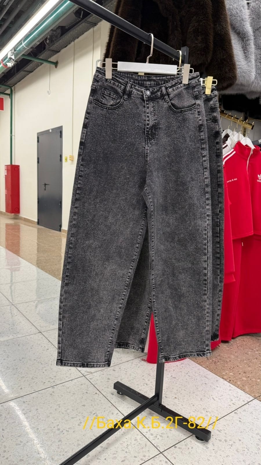 джинсы женские,джинсы джинсы,джинсы,стильные джинсы,брюки джинсы