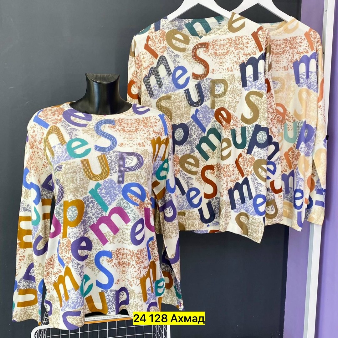 женская кофта больших размеров,кофта женская,свитшот женская,джемпер женский кофта,кофта свитшот