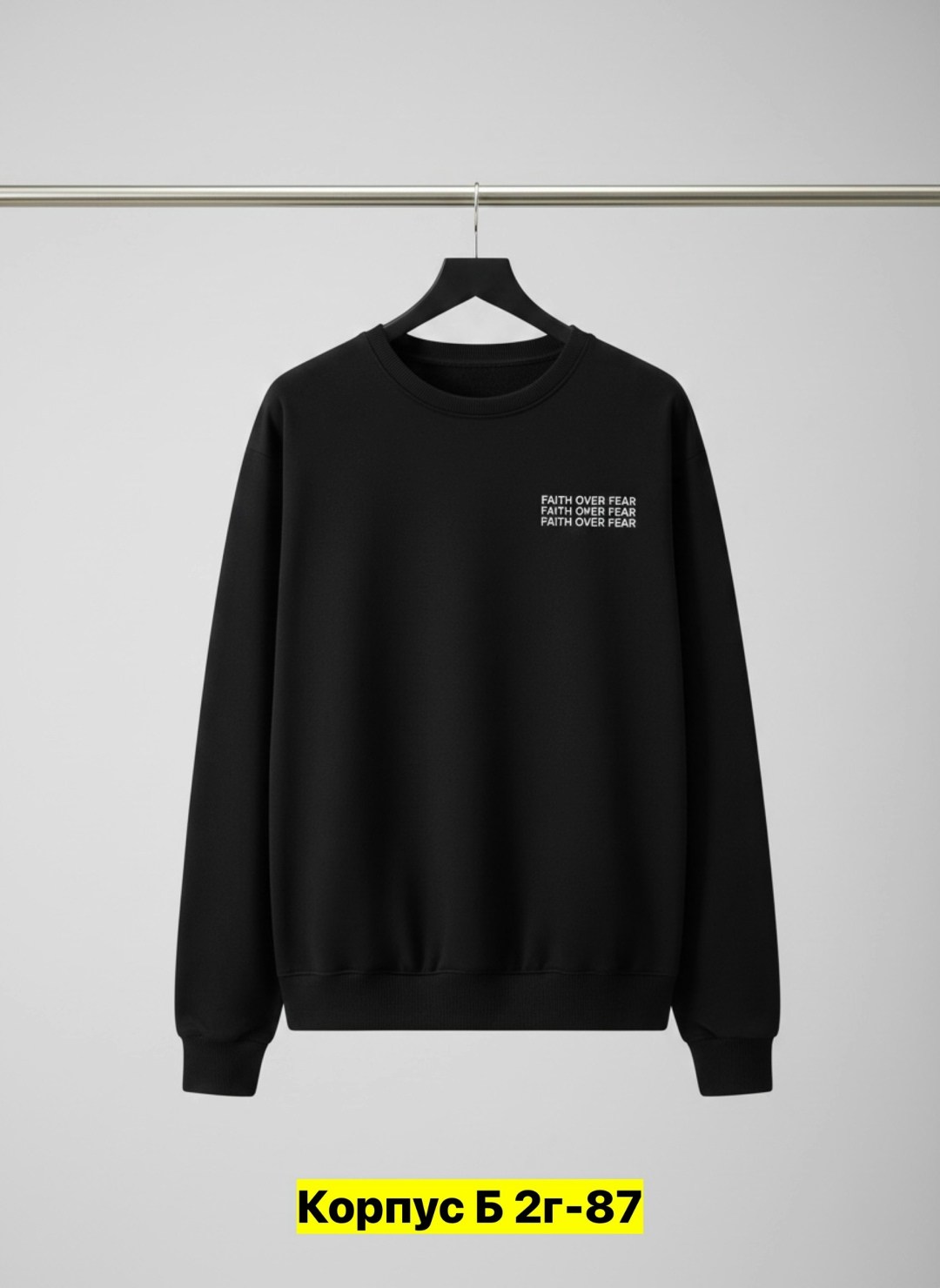 свитшот женская,толстовки свитшот,мужские свитшоты,свитшот мужская,брендовые свитшоты