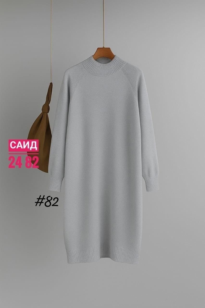 свитер платье вязаный,платье свитер теплое вязаное с горлом lialinni 182561142,платье женское вязаное,теплое вязаное платье,кашемировое платье свитер повседневное