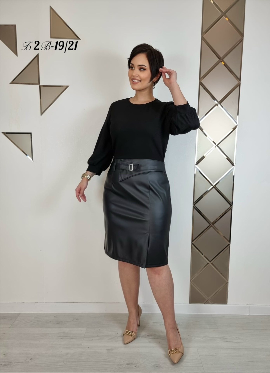 кожаная юбка больших размеров,кожаная юбка для полных,юбка из экокожи,кожаная юбка на полненьких,юбка женская