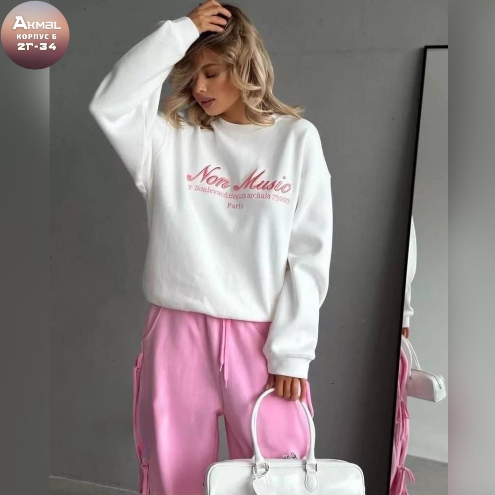 свитшот женская,свитшот оверсайз с вышивкой,толстовка женская,свитшот оверсайз,женский оверсайз свитшот