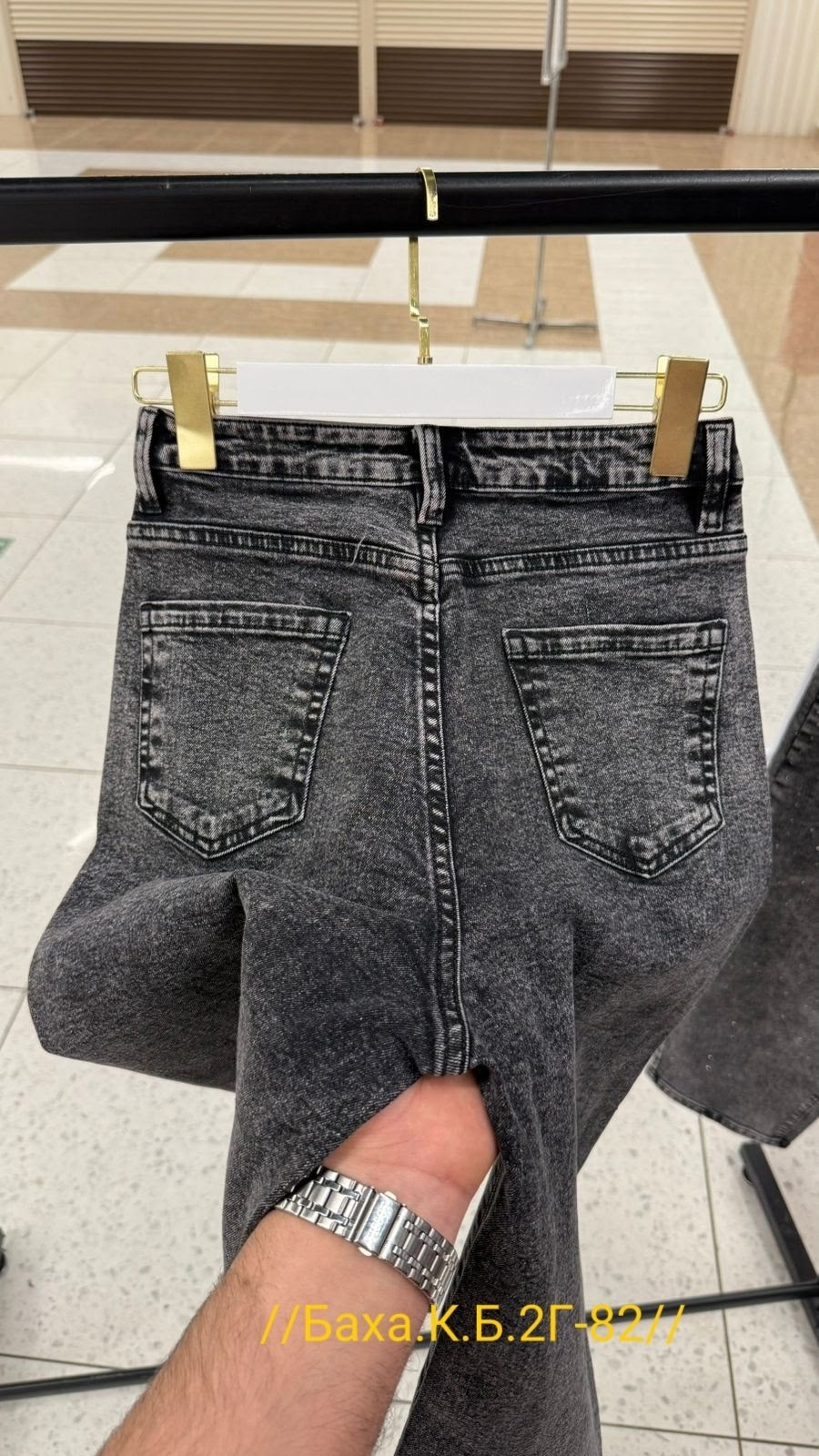 джинсы женские,джинсы джинсы,джинсы,стильные джинсы,брюки джинсы