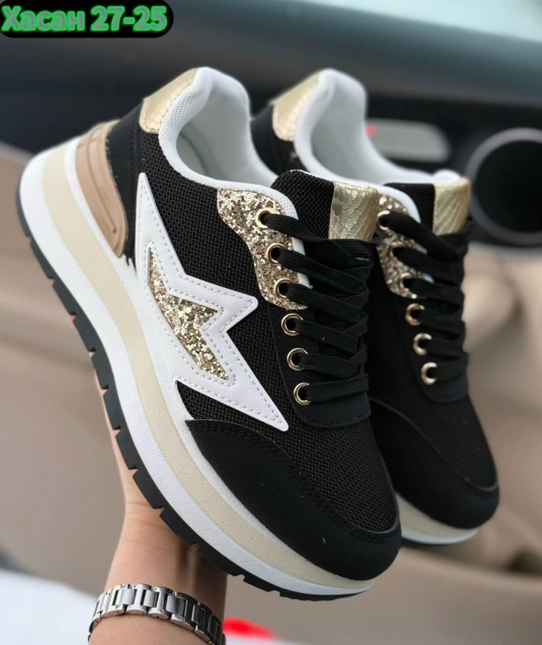 ,женские кроссовки,кроссовки модные,женская ,обуви