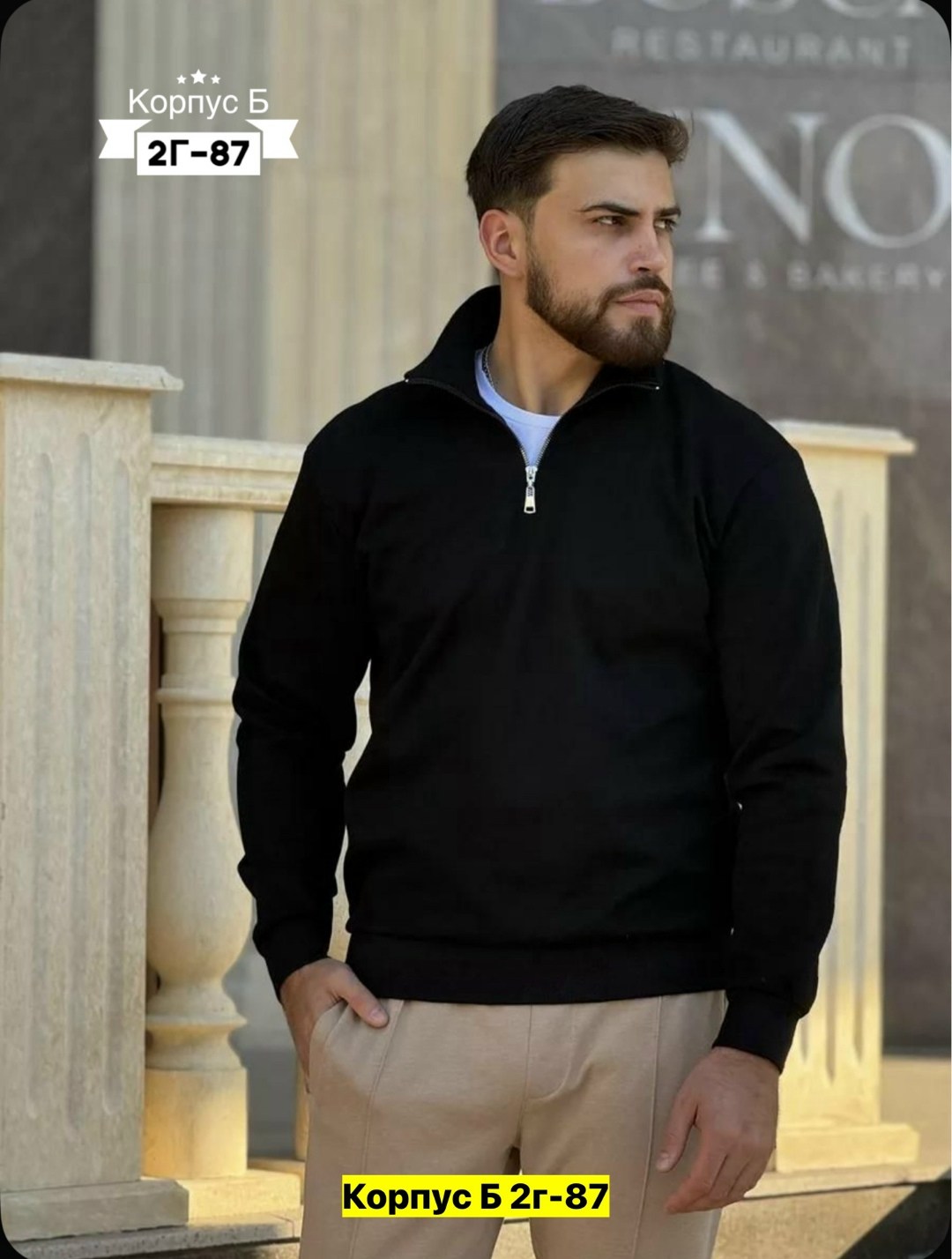 мужской свитшот,мужские свитшоты,толстовка мужская,мужская кофта флисовая,мужская кофта